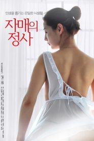 Tình Chị Em