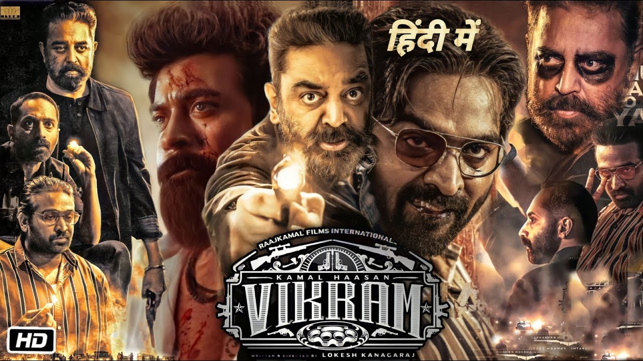 Vikram